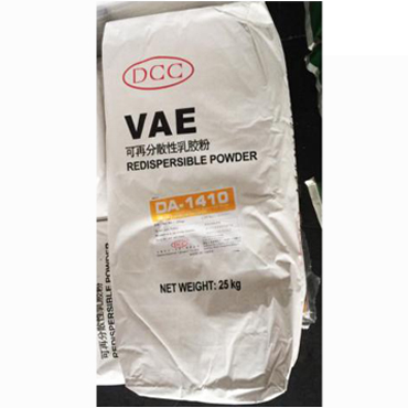 可再分散乳胶粉